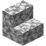 Диоритовые ступени.png